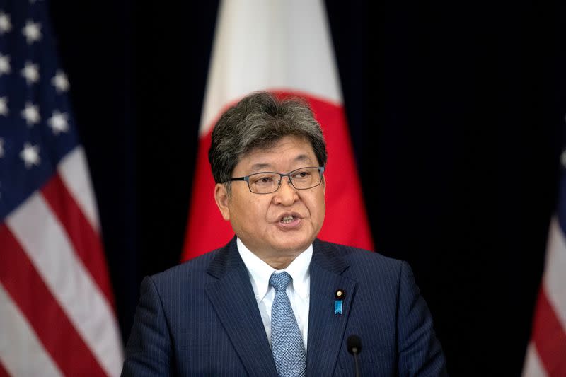 Secretary of State Antony Blinken and Commerce Secretary Raimondo host Japan's Foreign Minister at State Department in Washington