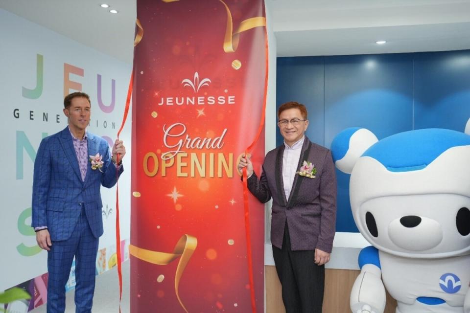 ▲美商婕斯環球集團（Jeunesse Global）今日隆重舉辦喬遷開幕儀式。