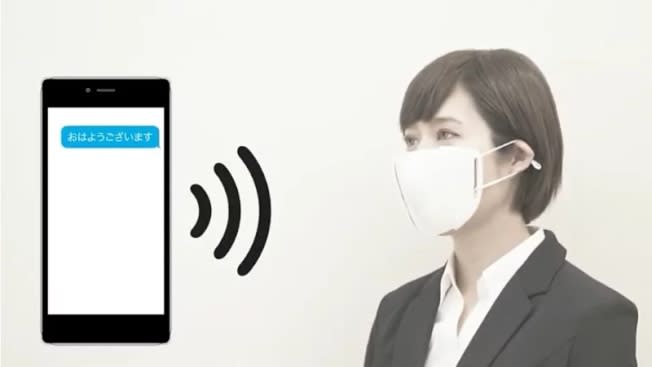 日本科技公司Donut Robotics，目前研發一款智慧型口罩「c-Face」。