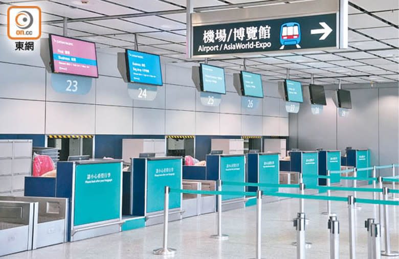 香港站明日起將恢復市區預辦登機服務。（袁志豪攝）