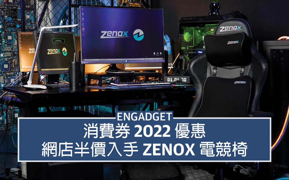 Zenox