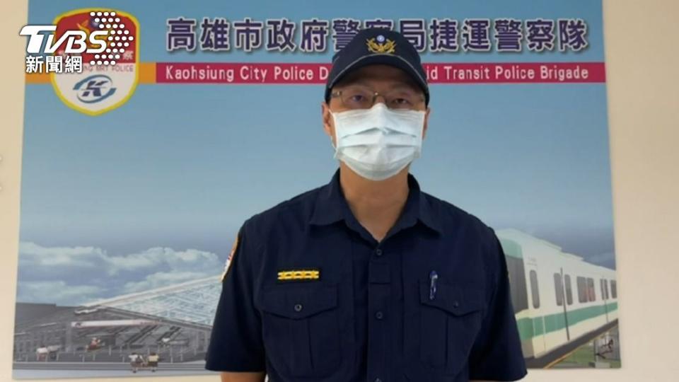 高雄捷運警察隊隊長林宗賢。（圖／TVBS）