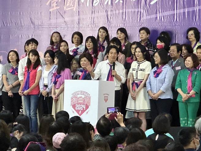 民進黨總統參選人暨副總統賴清德今日出席全國信賴台灣姊妹會成立大會。（黃婉婷攝）