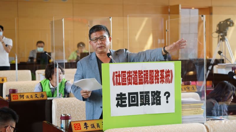 ▲中市府花費300萬元推動「社區街道監視服務系統租賃案」議員李天生指出，由於涉及資安、隱私及品質等問題，在地方上引發爭議。(圖／柳榮俊攝2020.11.28)