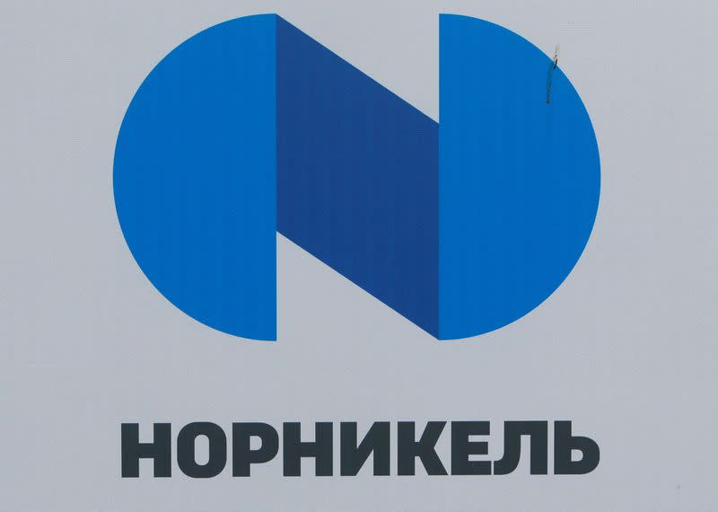 FILE PHOTO: The logo of Russian miner Nornickel