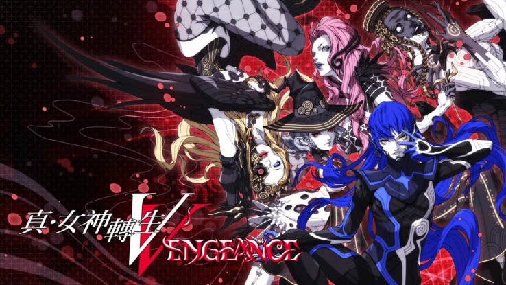 《真・女神轉生 V Vengeance》將於 6 月 21 日登陸 PS、Xbox、Switch 和 PC