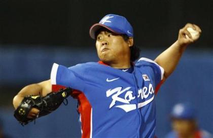 Dodgers bid $25.7 million for South Korean pitcher