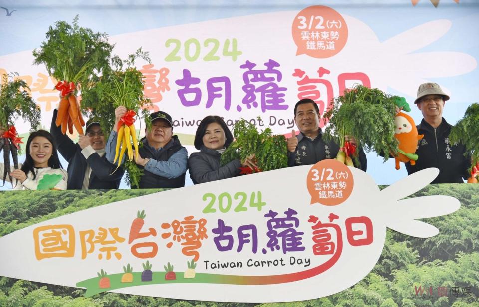 張縣長提到，今年是國際臺灣胡蘿蔔日活動的第三年，活動規模逐年擴大，感謝VDS活力東勢的團隊讓這個活動不斷成長，讓國際台灣胡蘿蔔日成為每年的農業盛事，為東勢鄉的產業帶來了許多活力。