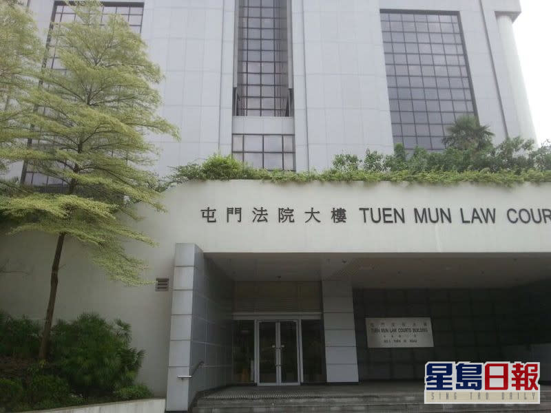 兩人今於屯門裁判法院被裁定罪成。