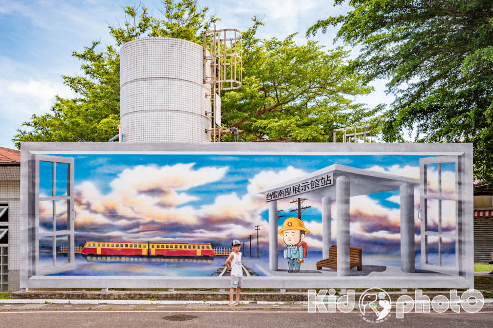 屏東台電南部展示館