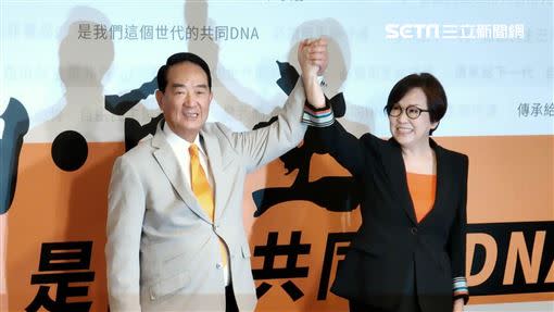 快訊／宋自爆動念選總統　全因郭台銘