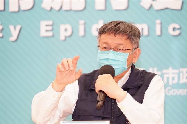 台北市長柯文哲22日快篩陽性，等待PCR採檢中。（北市府提供／楊亞璇台北傳真）