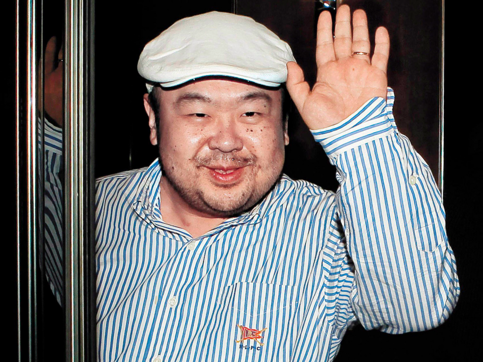 Kim Jong nam