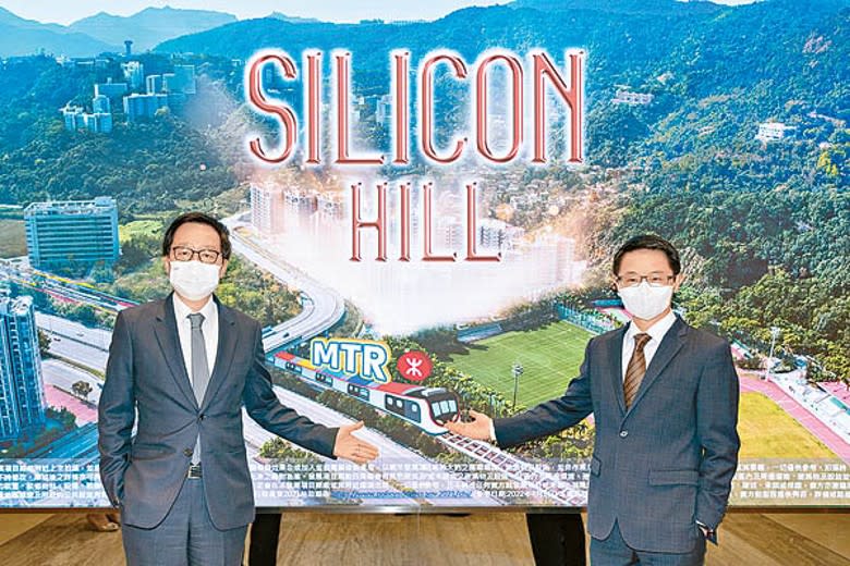 新地指，Silicon Hill規劃布局猶如美國硅谷。左為雷霆。