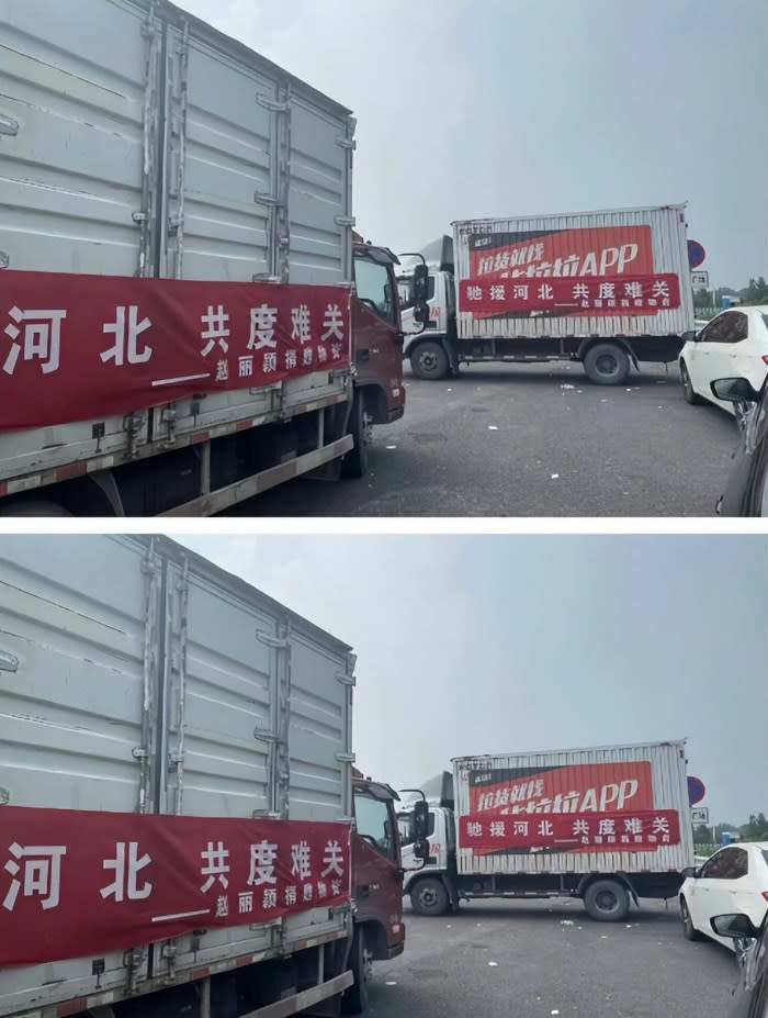 Zanilia Zhao's supply trucks were seen in Hebei