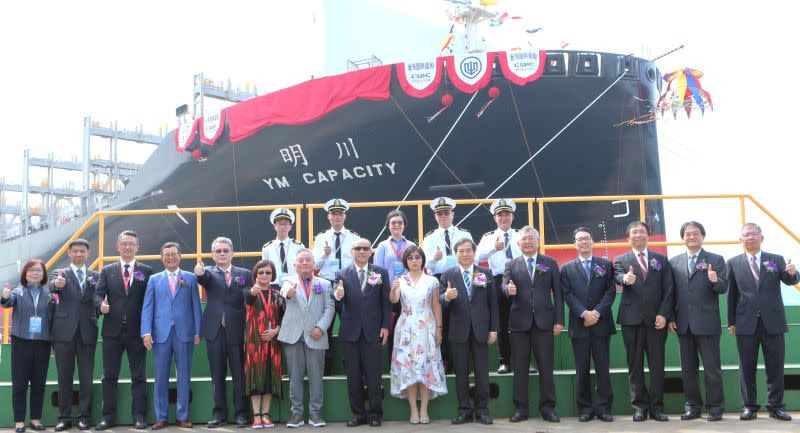▲台灣國際造船公司為陽明海運公司全貨櫃輪川明輪命名。(圖／記者黃守作攝，2020.10.20)
