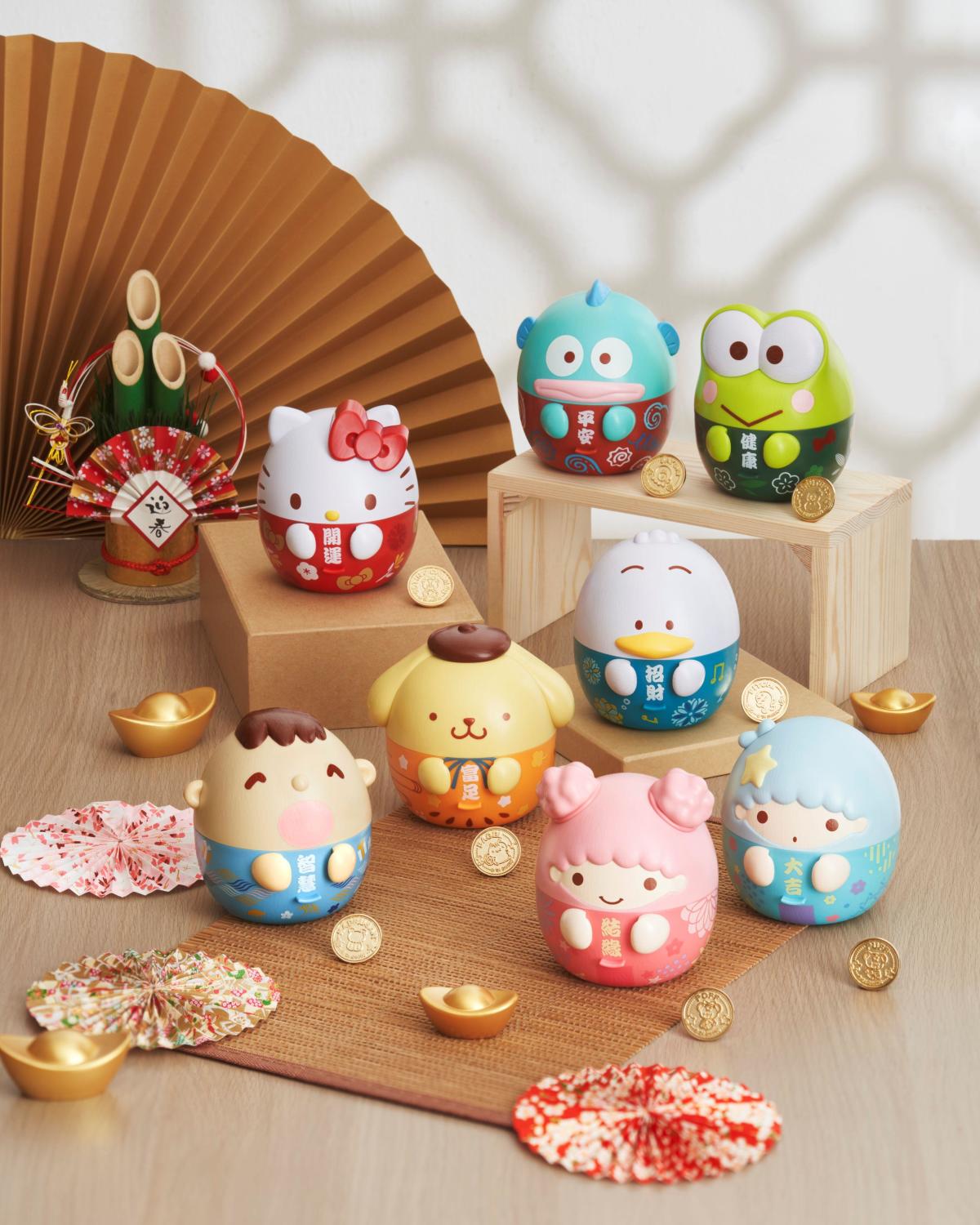 7-Eleven New Year Sanrio Characters Luck Collection: Limited Edition Hello Kitty Yuan Gu Luck