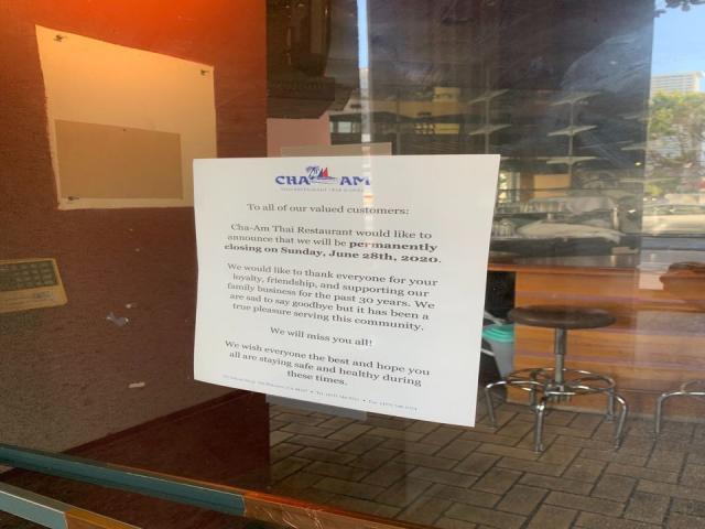 SF Eats 48 year old Jeanne d Arc Restaurant closes Samovar Tea