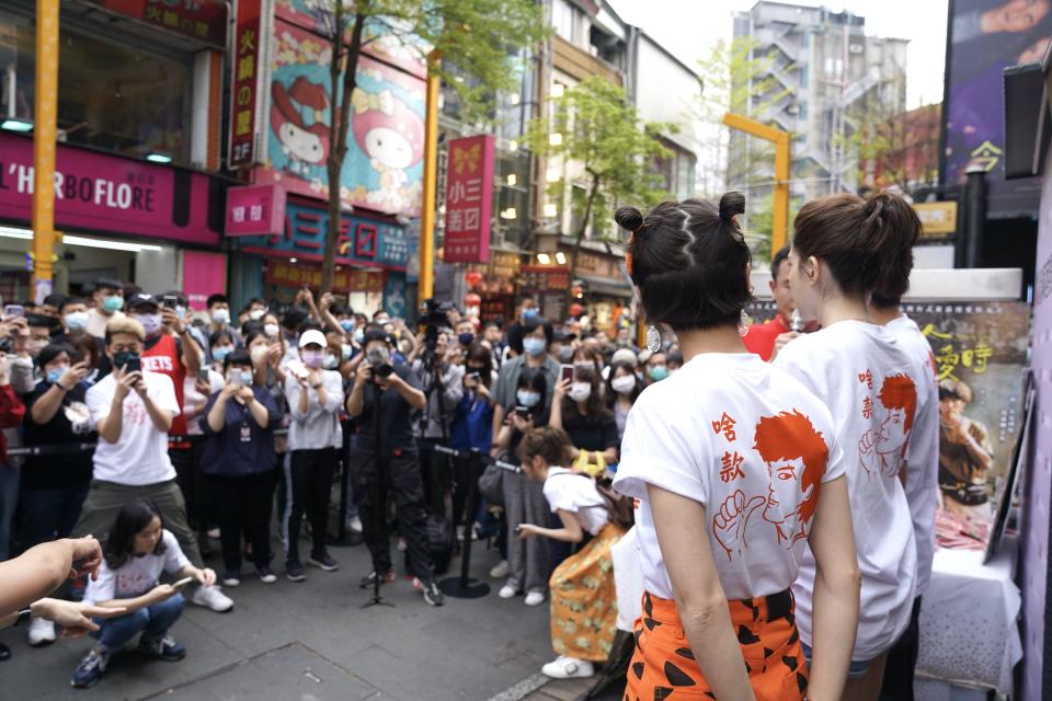 《當男人戀愛時》雙女神西門鬧區合體 