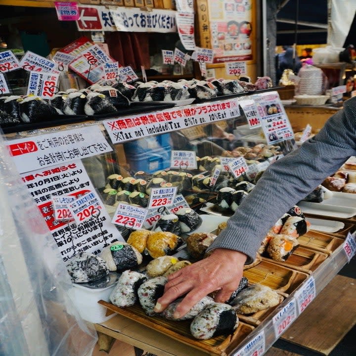 Onigiri street food.