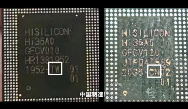 Chinese Netizens Celebrate Huawei Chip Breakthrough Amid U.S. Sanctions