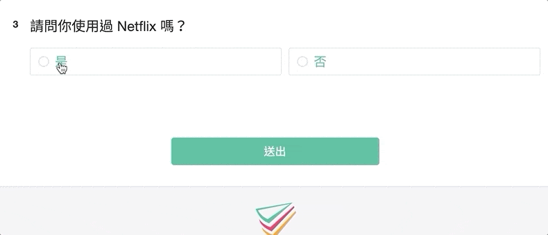 圖：SurveyCake