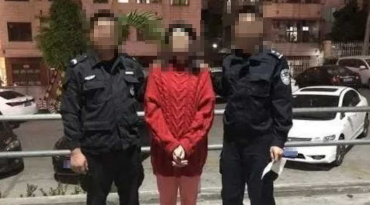 王女已遭刑事拘留。（圖／翻攝自微博）