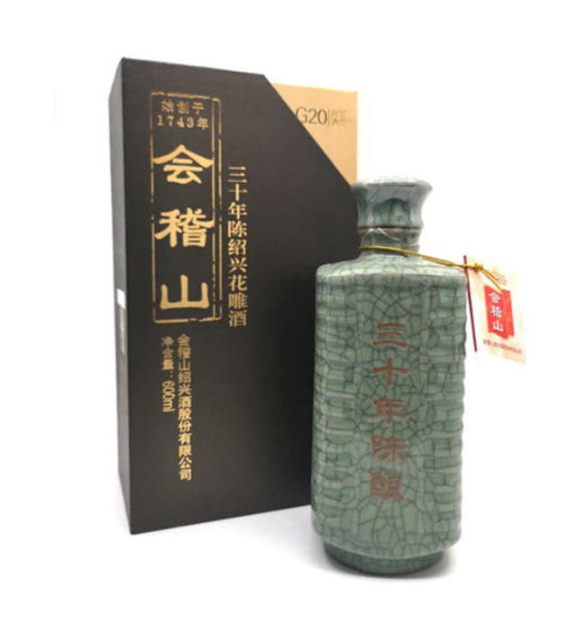 紹興酒 古越龍山 陳醸30年 陶器ボトル 500ml カタログギフトも！ 9310