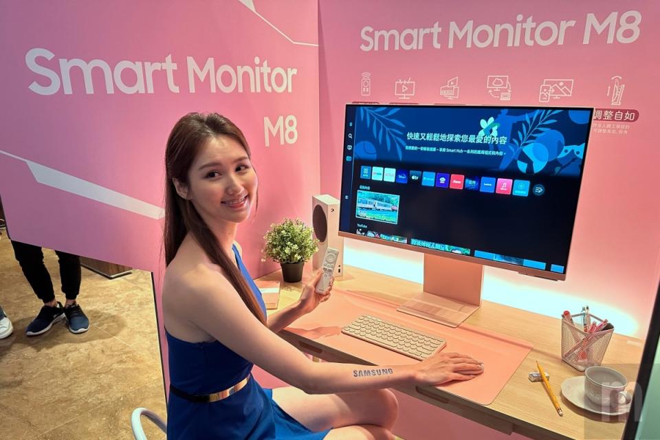 ▲2023年款智慧顯示器Smart Monitor系列