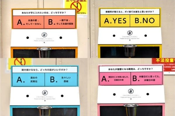 ▲每個投票箱上都有一個2選1的人生難題。（圖／翻攝自jiji.com）