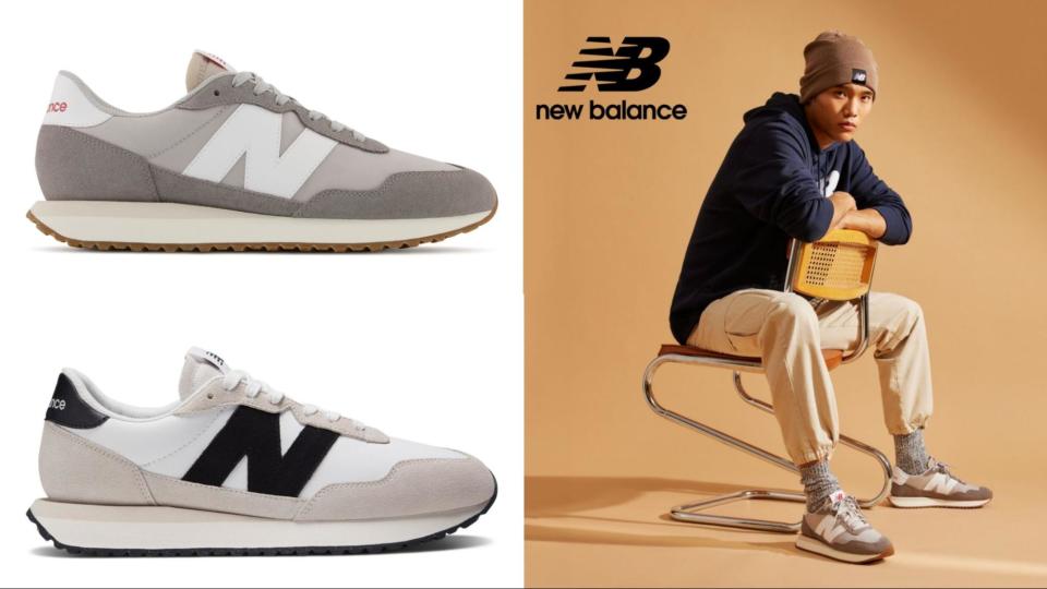 復古厚底237，增高顯瘦，球鞋控必收編。（圖片來源：New Balance）