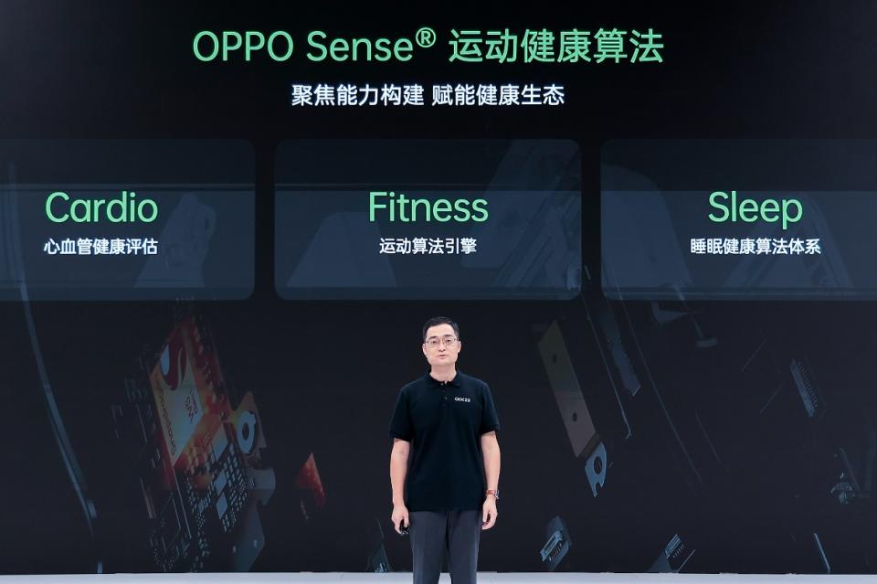 OPPO announced the debut of its self-developed OPPO Sense® at ODC 2022