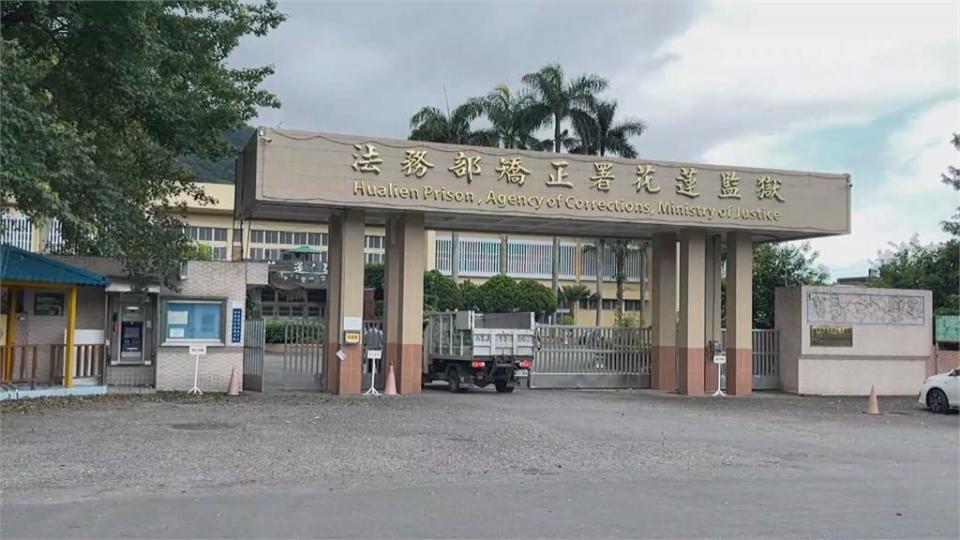 戒護科長遭毆案外案　殺人惡煞竟獲轉調外役監