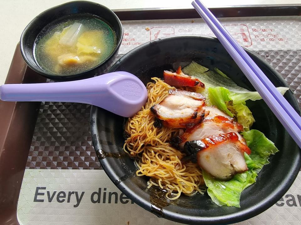 Boon Heng Atas Chicken Rice - Char Siew Noodles