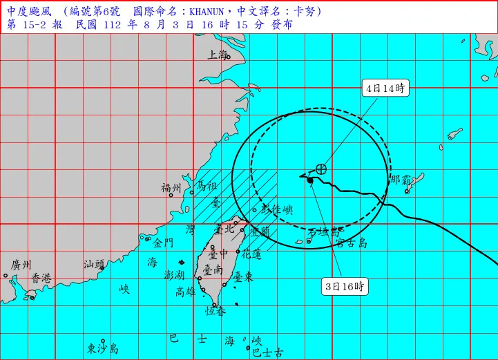 預計今(3)晚間開始風雨會越來越強，颱風也將帶動西南風，中南部的降雨也會有所增多。   圖：取自中央氣象局