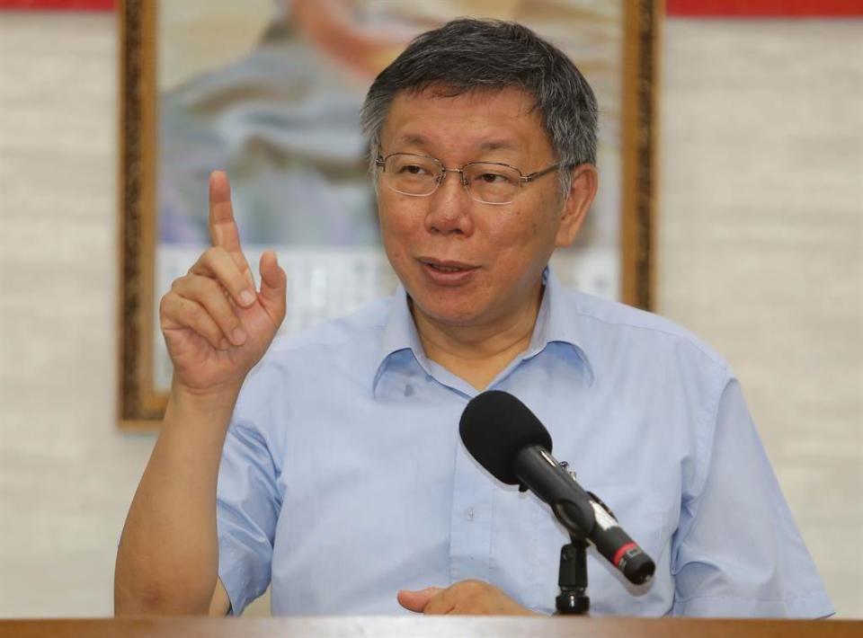 台北市長兼民眾黨黨主席 柯文哲。(圖/本報資料照)