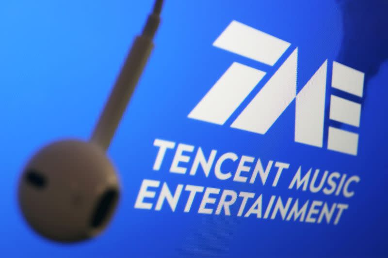 Illustration picture of China's Tencent Music Entertainment Group