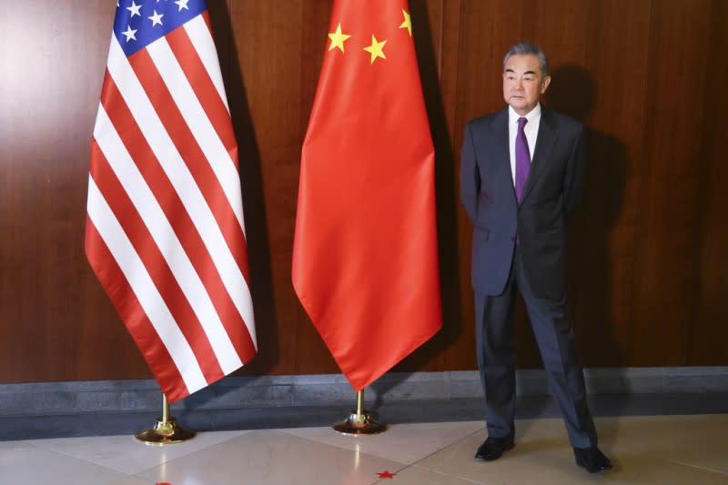 <cite>2024年2月16日，中國外交部長王毅出席慕尼黑安全會議。（美聯社）</cite>