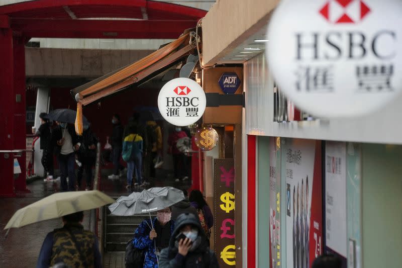 FILE PHOTO: HSBC branch in Hong Kong