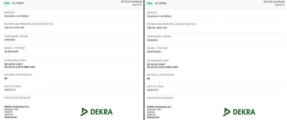 Samsung Galaxy S24+ and Ultra DEKRA certification
