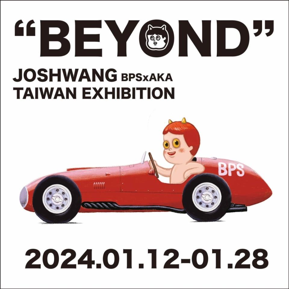 joshwang-beyond