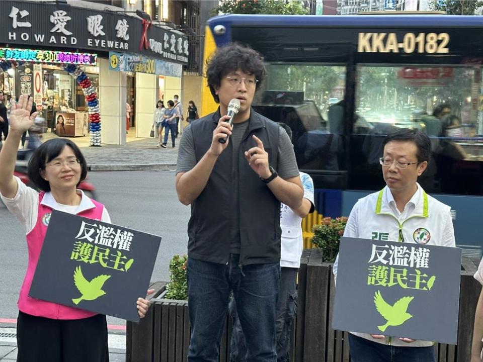 立委沈伯洋、吳沛憶、張宏陸及新北市議員黃淑君、戴瑋姍等人到場助講。（高鈞麟攝）