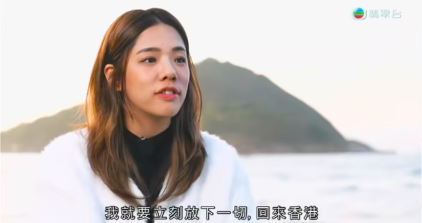 經常喺《中年好聲音2》中流淚嘅林若盈被網友戲稱為「苦盈」，而佢今集講起自己家庭時又再眼濕濕