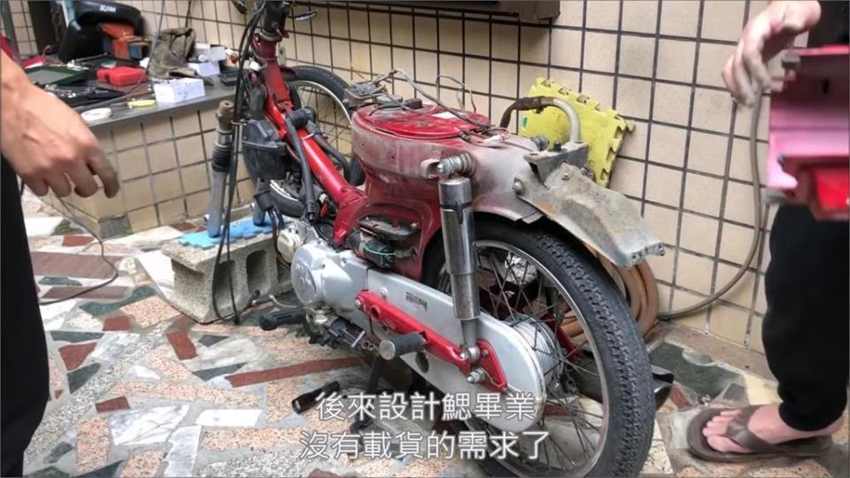 夢幻玫瑰金車身！爸爸親手改造國民檔車送女兒　網淚：感到滿滿父愛