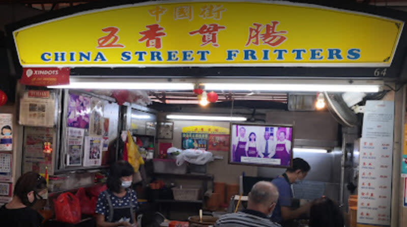 china street fritters - front 