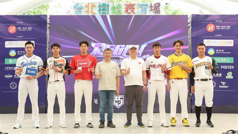 中職6隊球員在台北兒童新樂園宣傳新球季。（圖／中華職棒大聯盟提供）