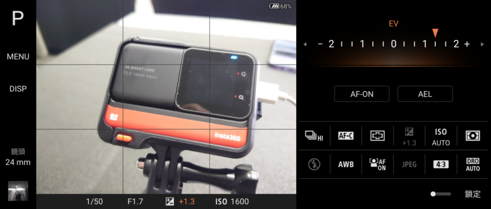 ▲與α相機相同的操作介面