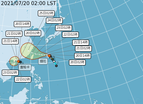 烟花颱風路徑出爐。（圖／中央氣象局）