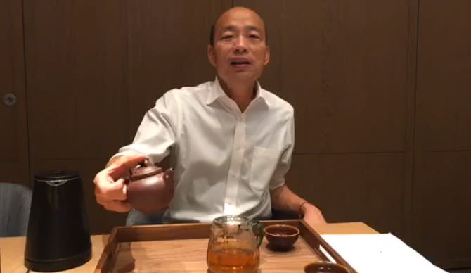 韓國瑜表示大安區房產傳言，是有人刻意抹黑造謠。（圖／韓國瑜臉書）