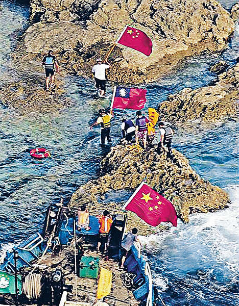 釣魚島自七十年代起引發中日主權爭議，兩岸三地人士多次登島宣示主權。 （資料圖片）